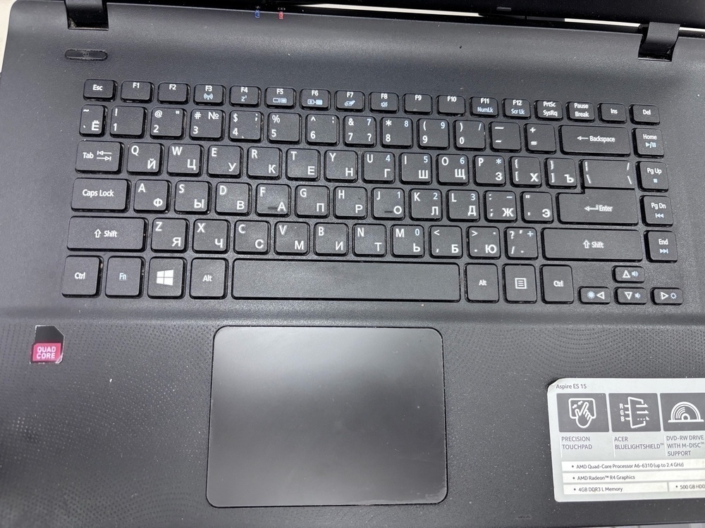 Ноутбук Acer; A6-6310, Radeon R4 series, 4 Гб, Нет, 500 Гб