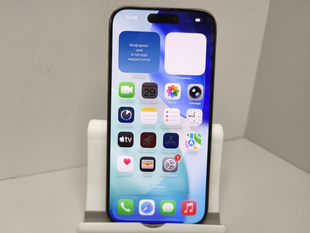 Смартфон Apple Iphone 15 Pro 128Gb