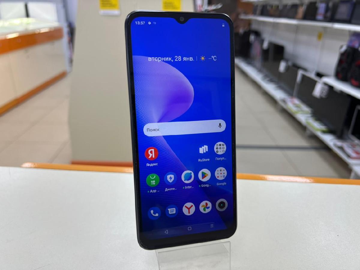 Смартфон Realme C33 4/128