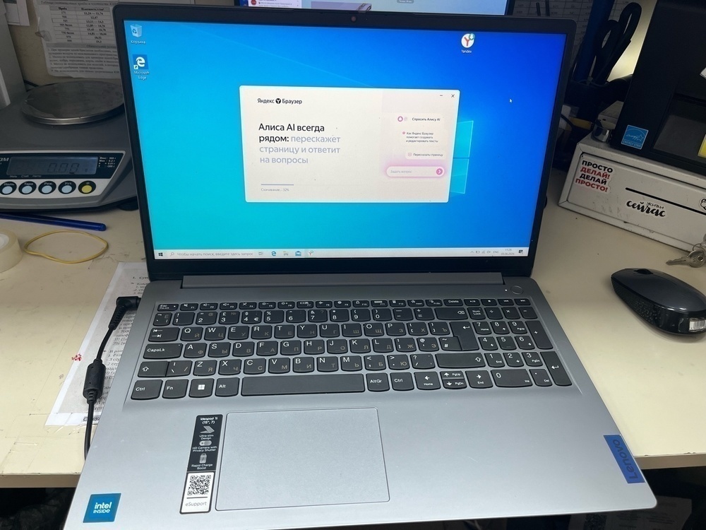 Ноутбук Lenovo Ideapad 1i; Celeron N4500, HD Graphics, 8 Гб, 240 Гб, Нет