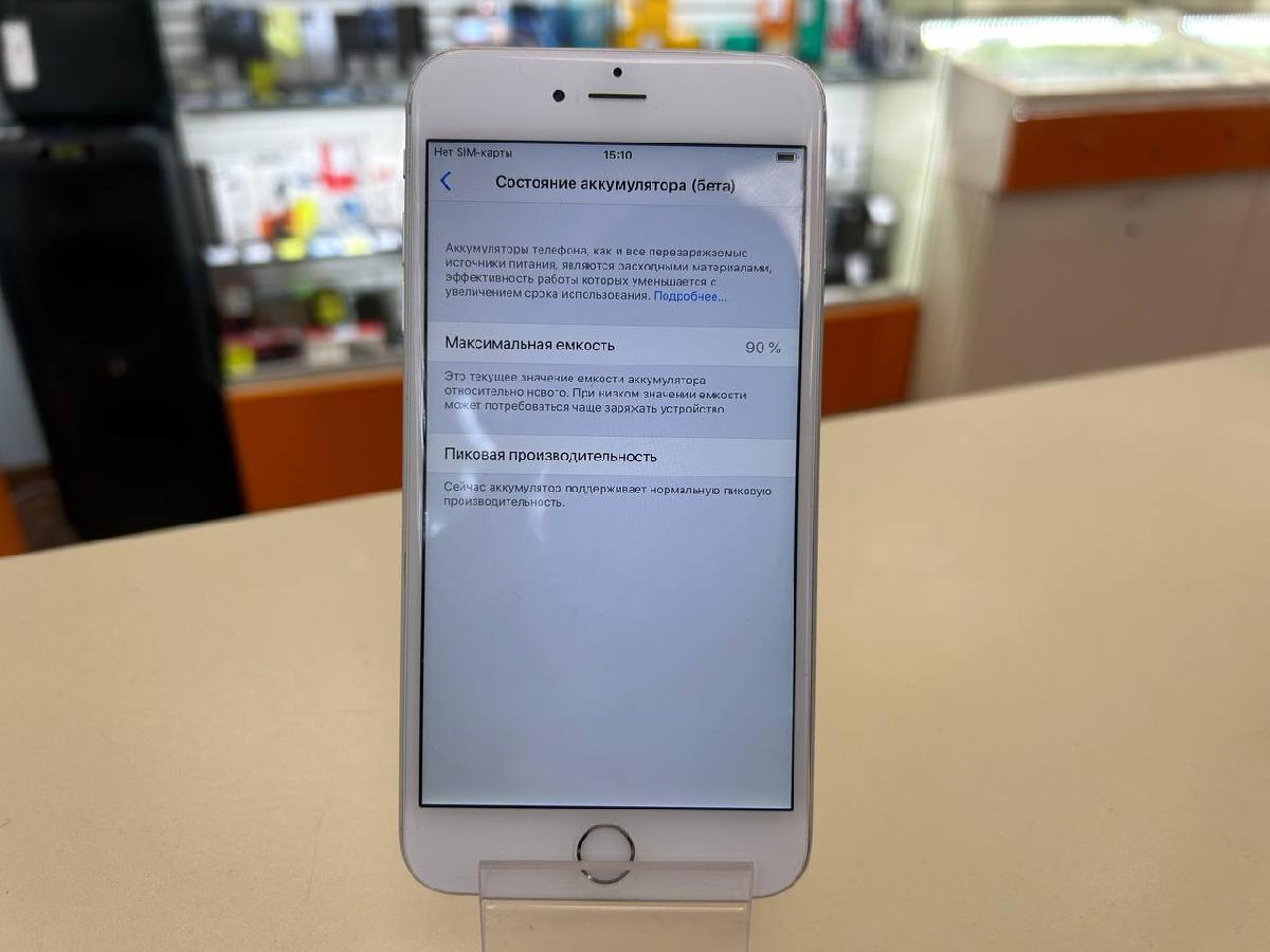 Смартфон Apple iPhone 6 Plus 16Gb