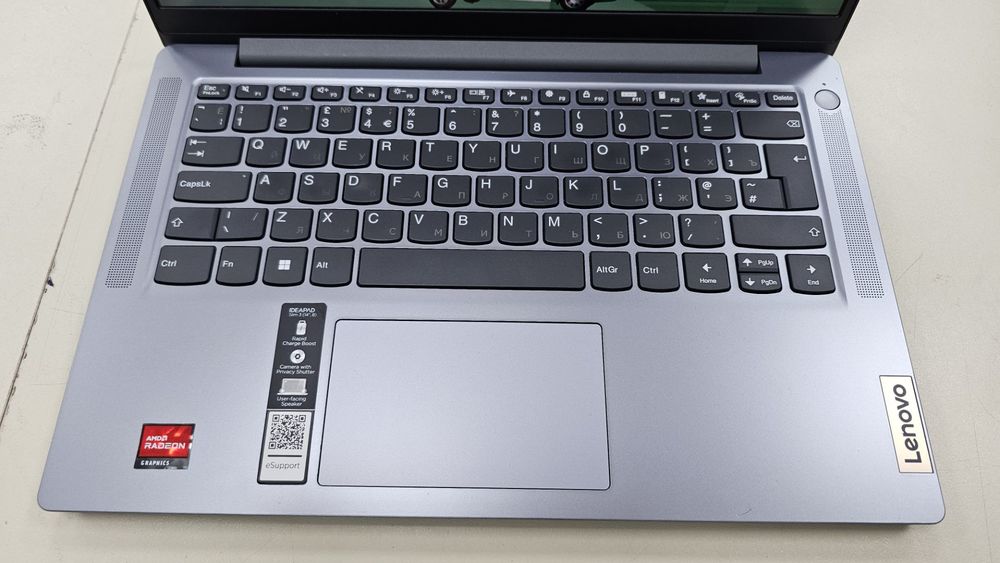 Ноутбук Lenovo; Ryzen 7 7730U, AMD Graphics, 8 Гб, 500 Гб, Нет