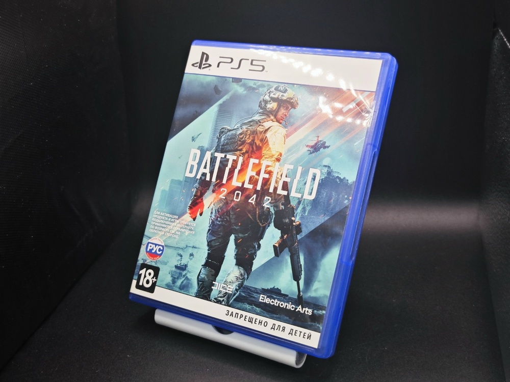 Игра Playstation 5 Battledield 2042