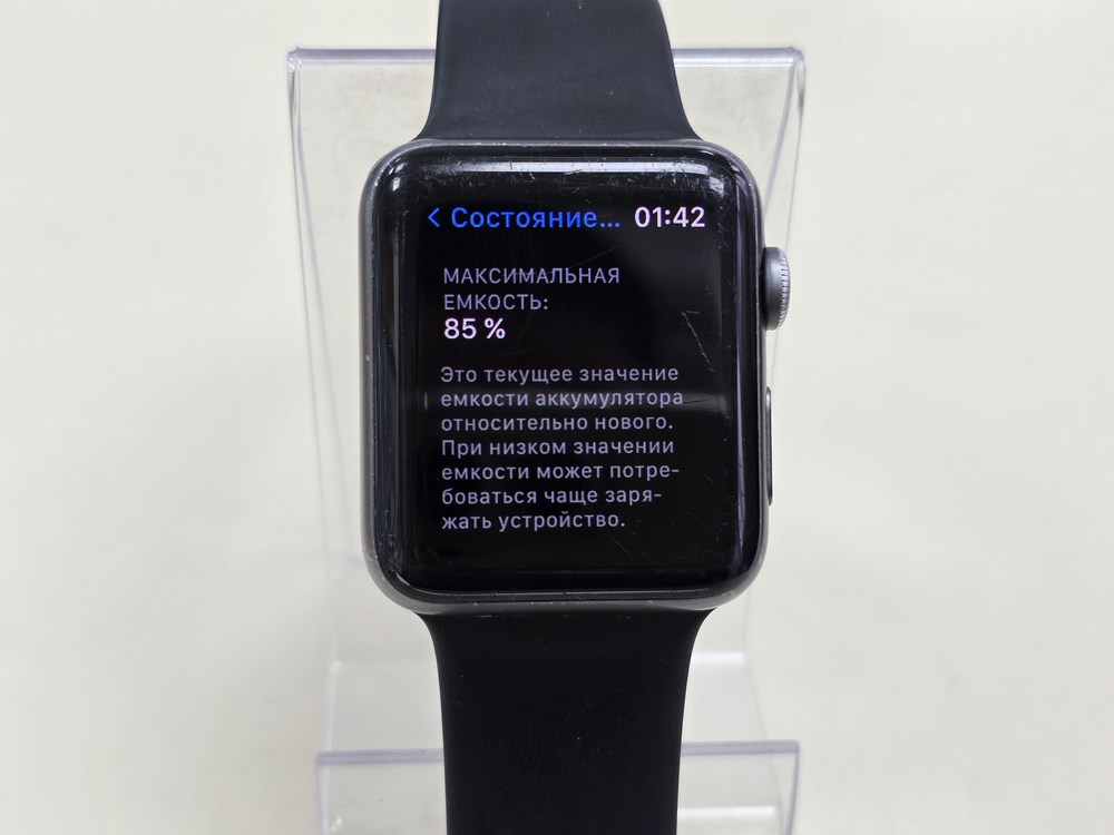 Смарт-часы Apple Watch Series 3 42 мм