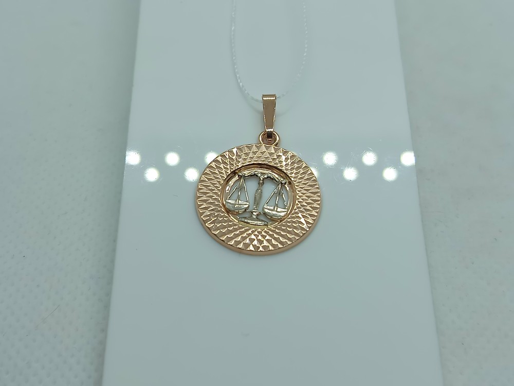 КрСПАвес ПОДВЕСКА ЗНАК ЗОДИАКА ВЕСЫ (Au 585)