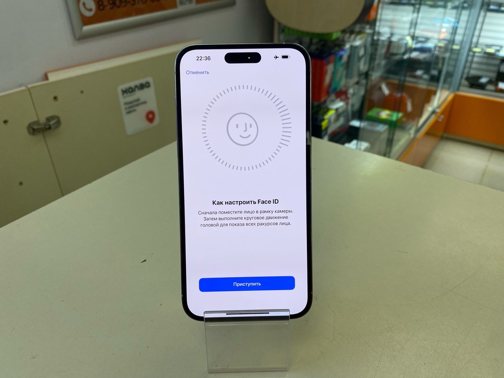 Смартфон Apple Iphone 14 Pro Max 128Gb