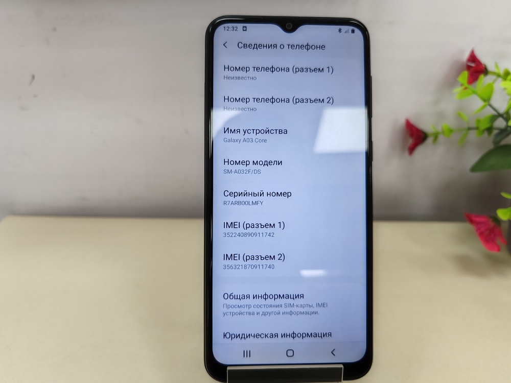 Смартфон Samsung Galaxy A03 Core