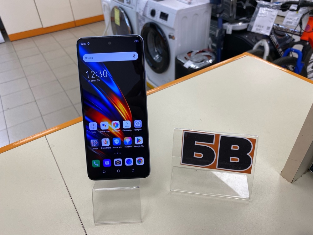 Смартфон Tecno Pova 2 4/64