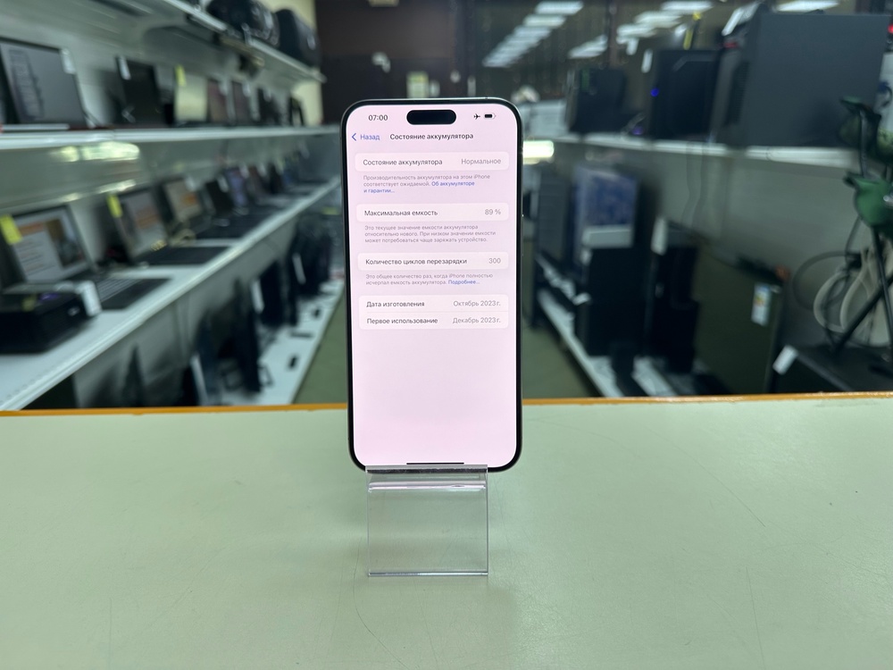Смартфон Apple iPhone 15 Pro Max 256Gb