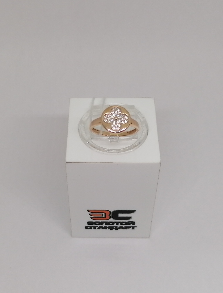 КОЛКМИ585 КОЛЬЦО С КАМНЯМИ (Au 585)