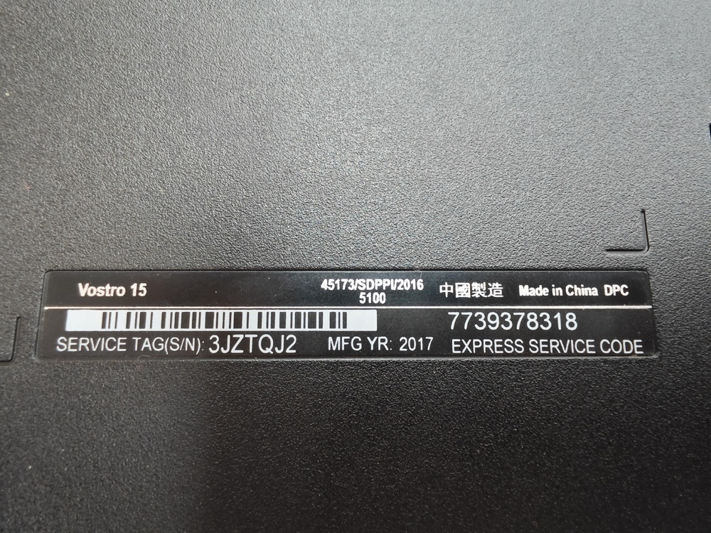 Ноутбук DELL; Core i3-6006U, Intel HD Graphics 520, 8 Гб, 500 Гб, Нет