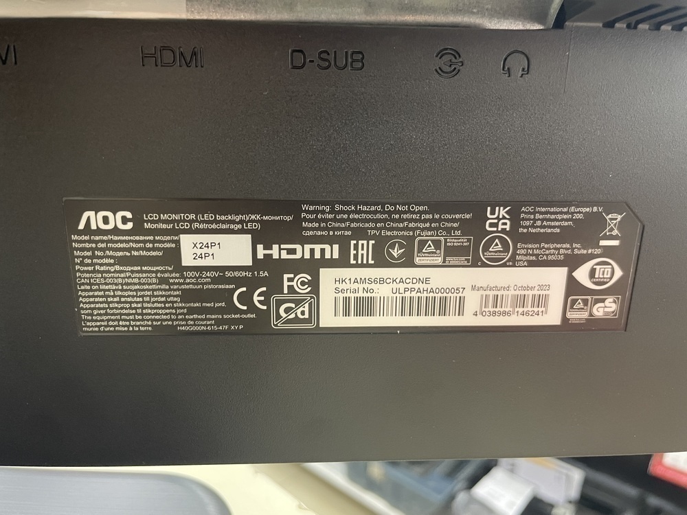 Монитор AOC x24p1