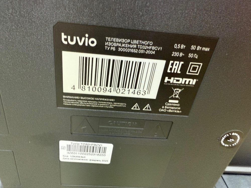 LED Телевизор Tuvio TD32HFBCV1