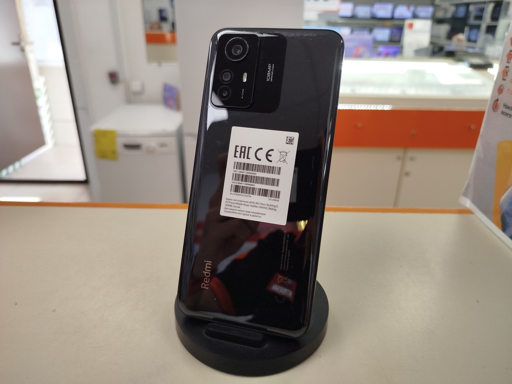 Смартфон Xiaomi Redmi Note 12S 8/256