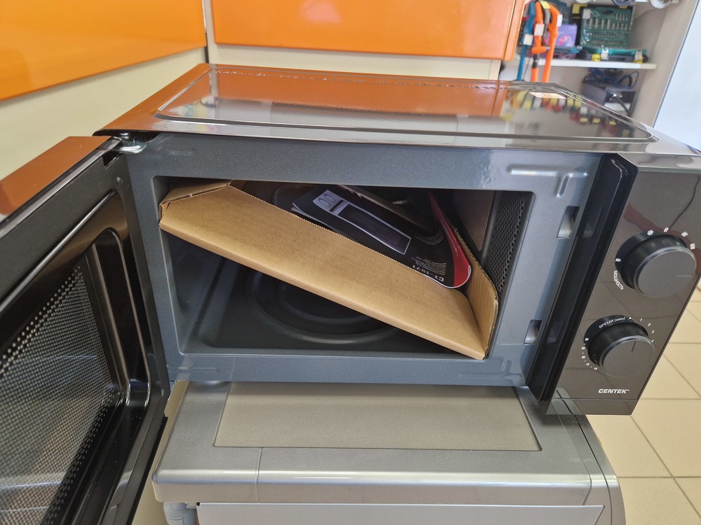 Микроволновая печь Centek CT-1571