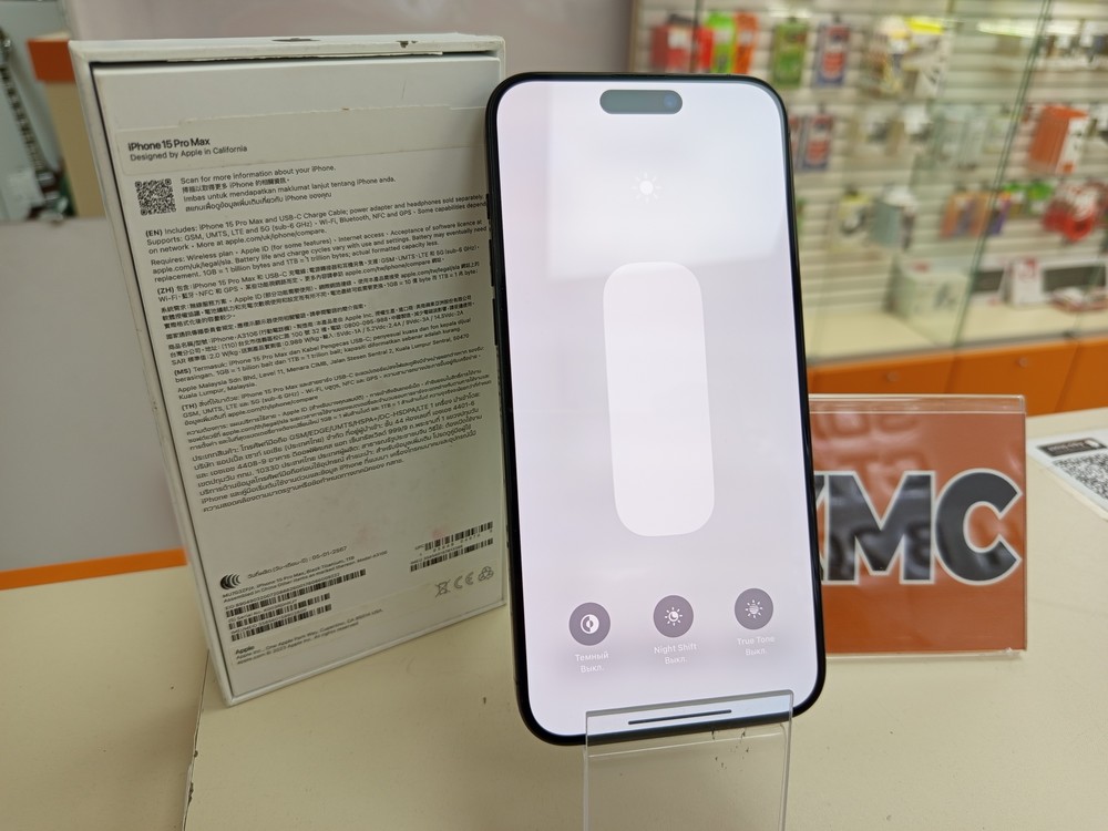 Смартфон Apple iPhone 15 Pro Max 1Tb