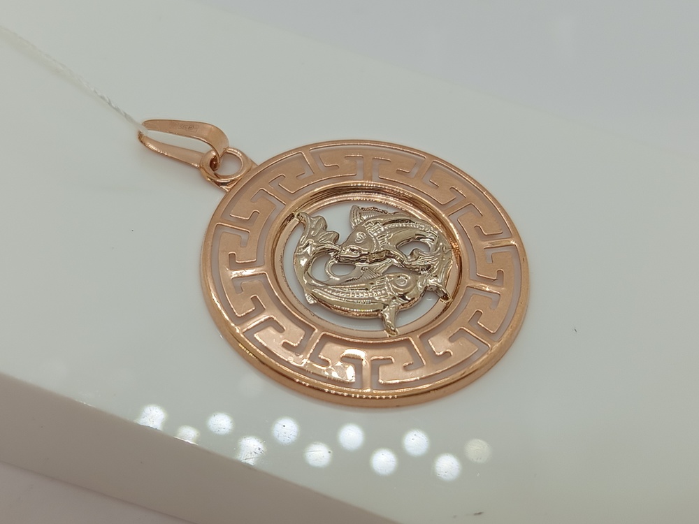ПОДВЕСКА ЗНАК ЗОДИАКА РЫБЫ (Au 585)