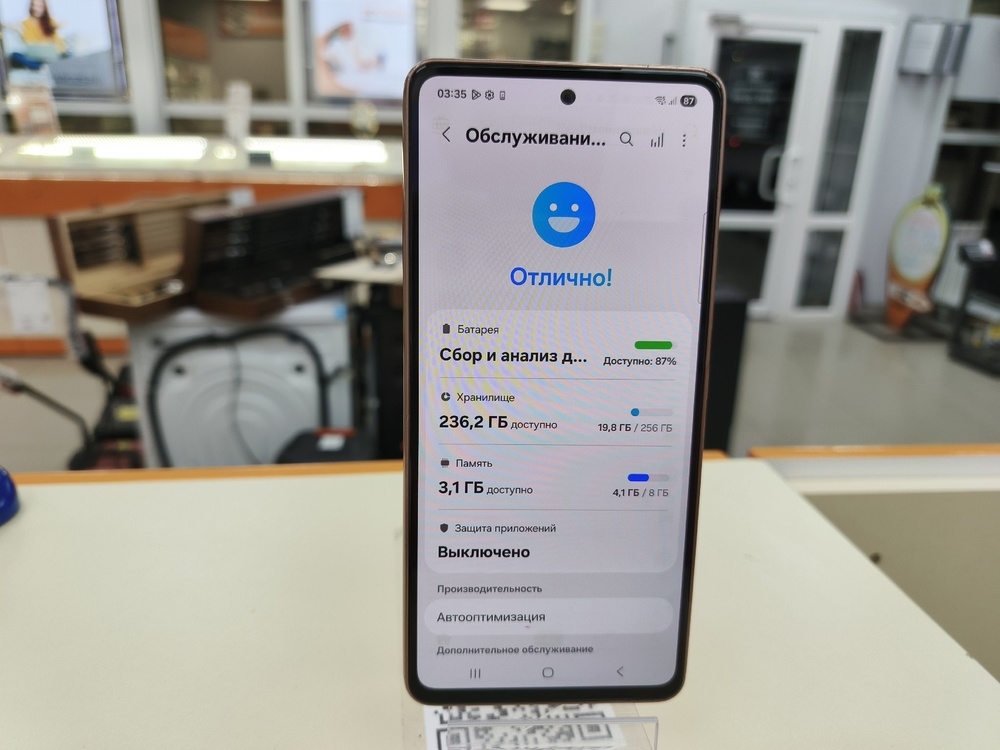 Смартфон Samsung Galaxy A53 5G 8/256
