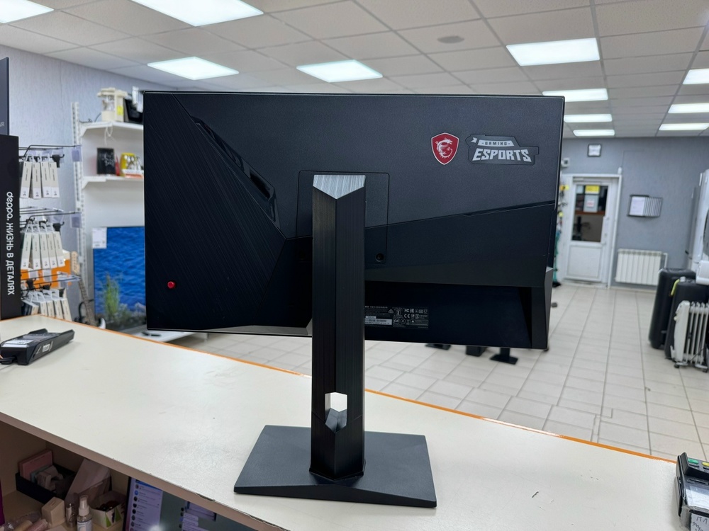 Монитор MSI Optix MAG251RX