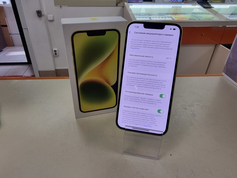 Смартфон Apple Iphone 14 128Gb