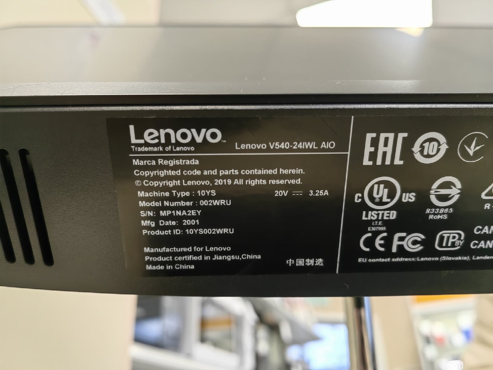 Моноблок Lenovo V540-24IWL AIO; Core i3-8145U, Intel UHD Graphics, 8 Гб, 256 Гб, Нет