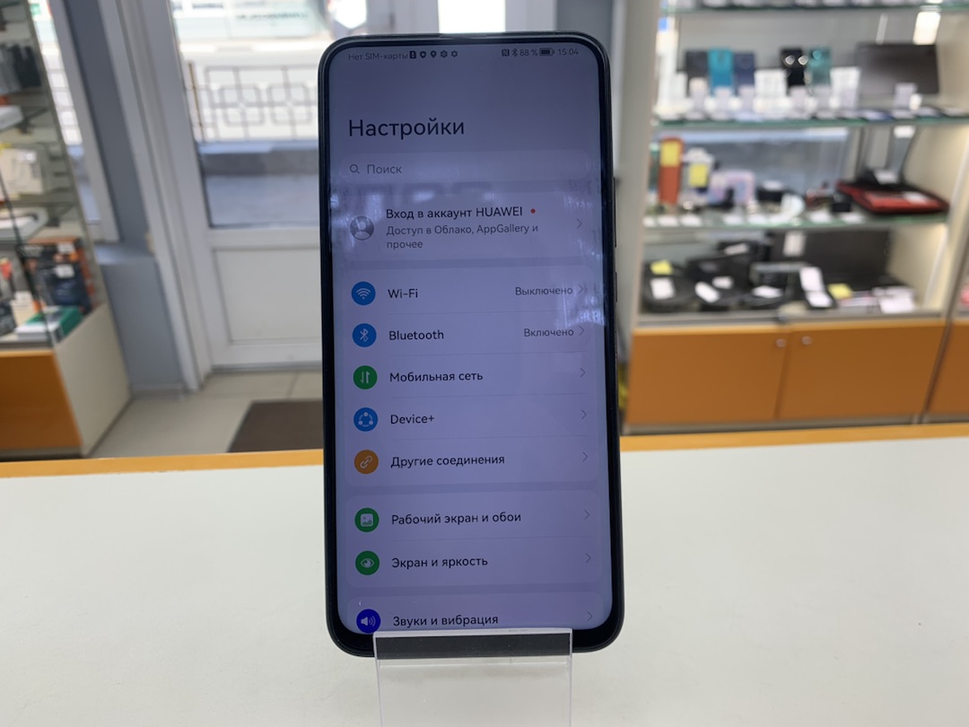 Смартфон Honor 9X 4/128