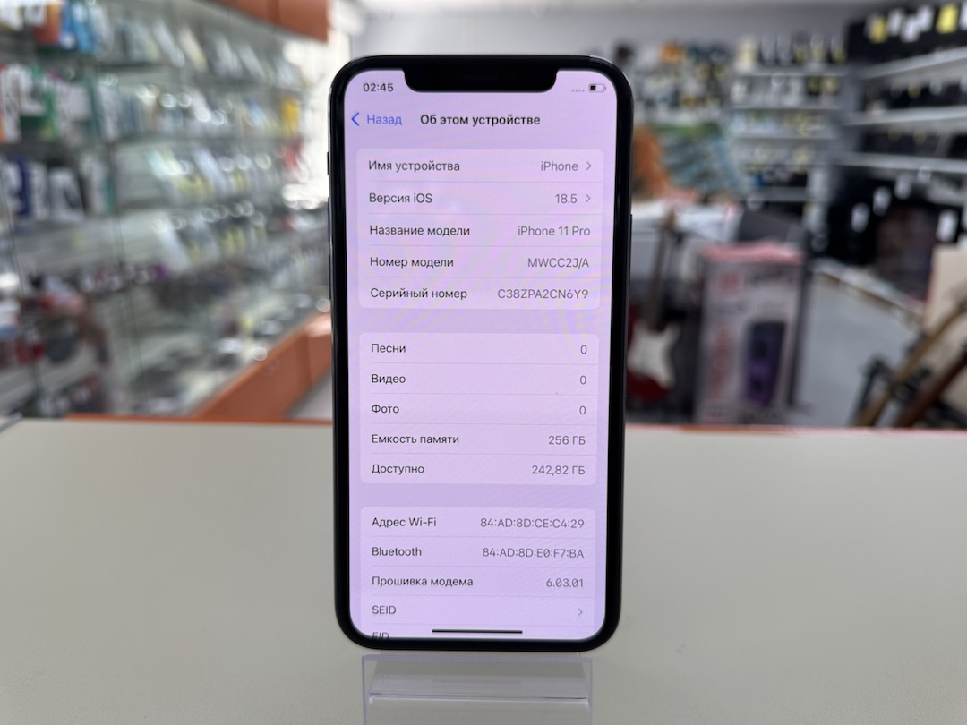 Смартфон Apple iPhone 11 Pro 256Gb