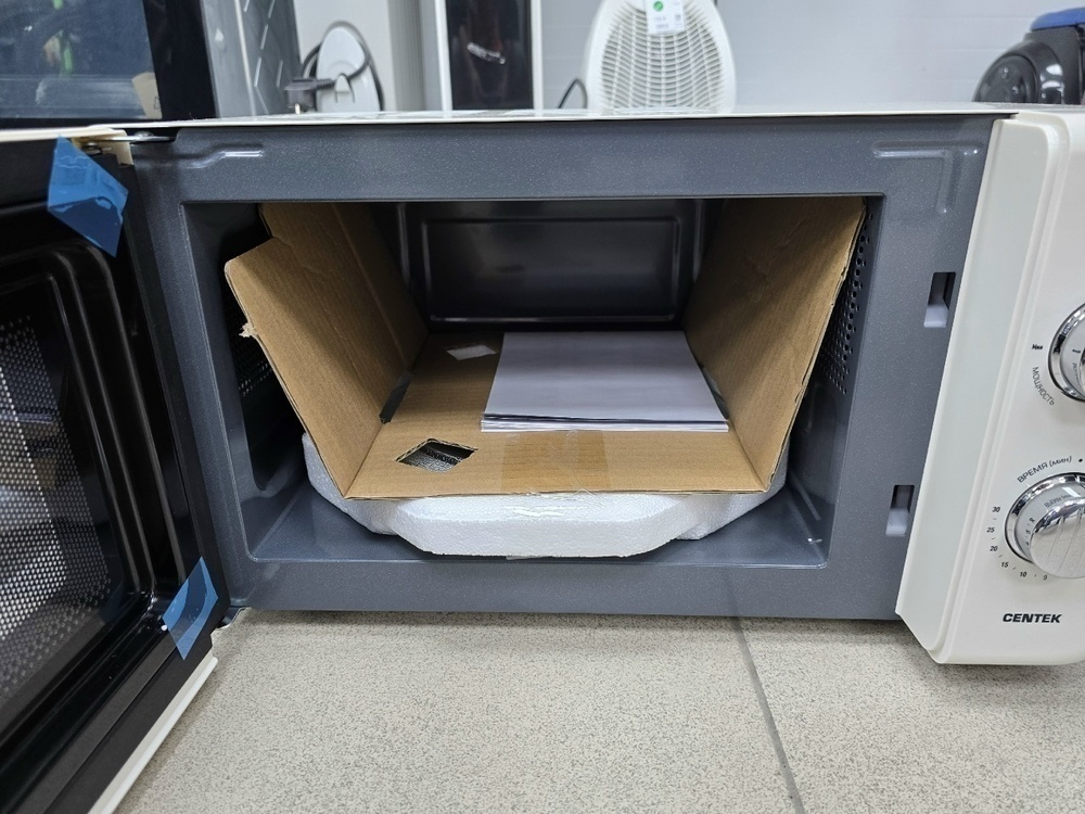 Микроволновая печь Centek CT-1553