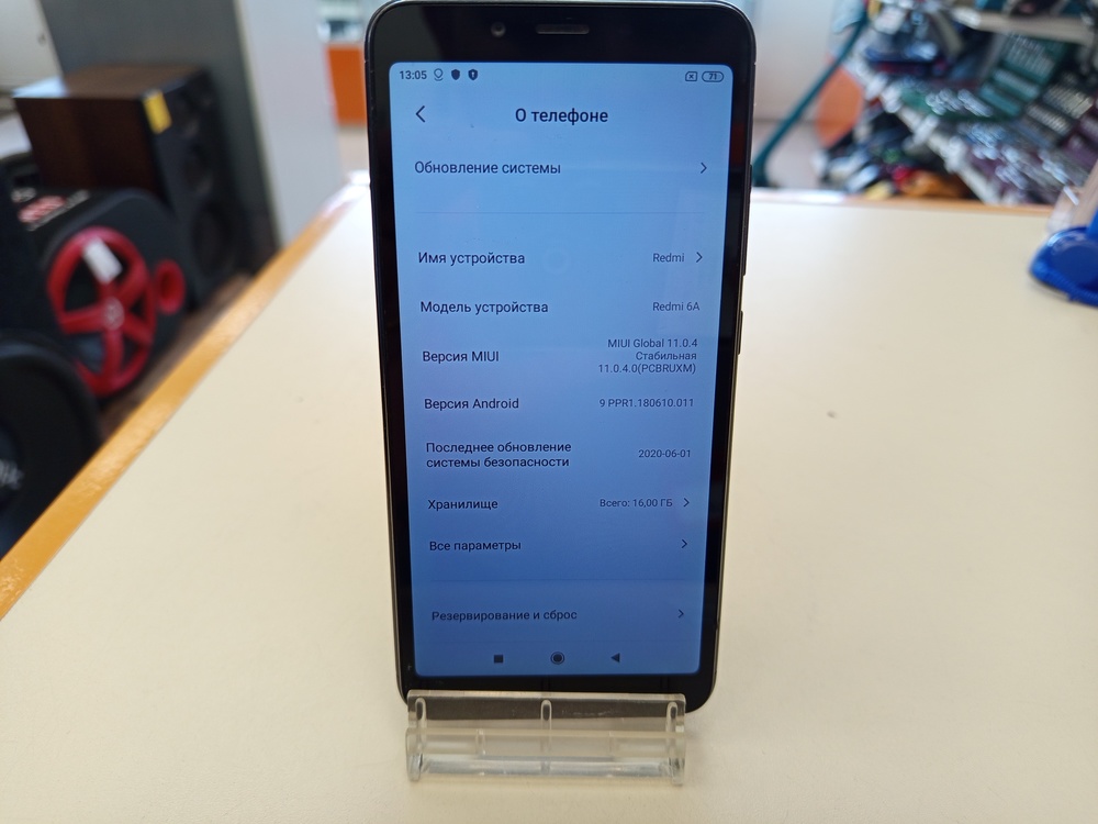 Смартфон Xiaomi Redmi 6A 2/16