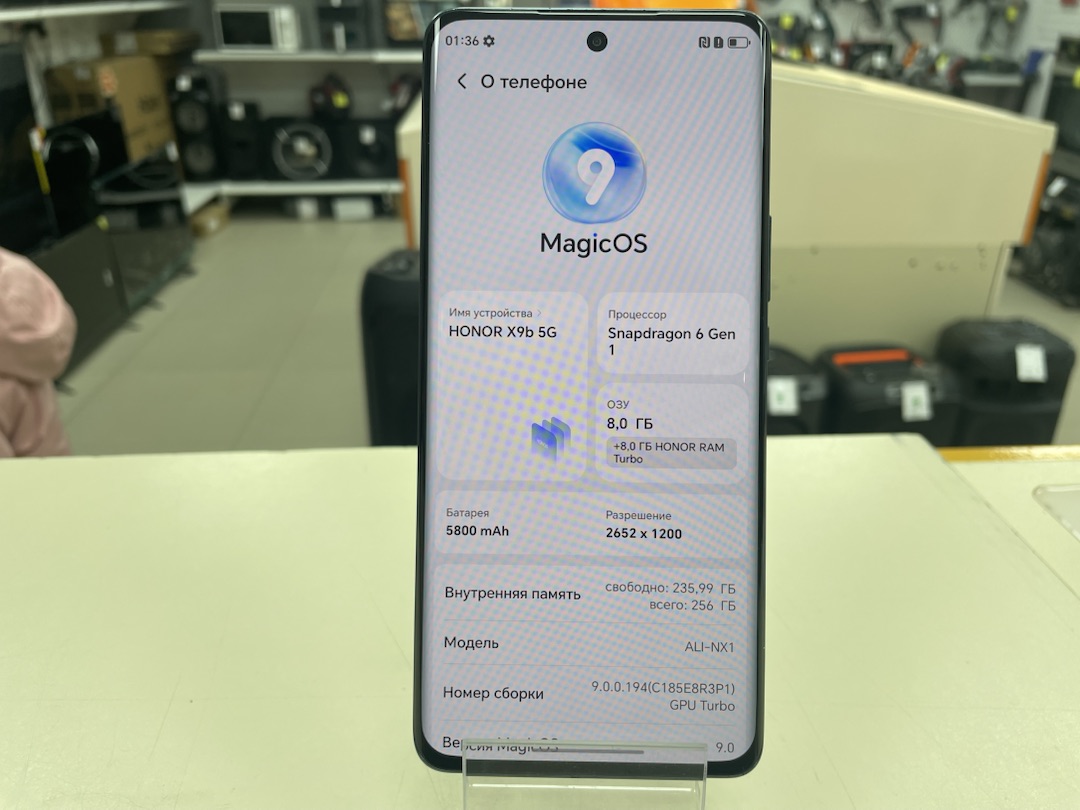 Смартфон Honor X9B 8/256