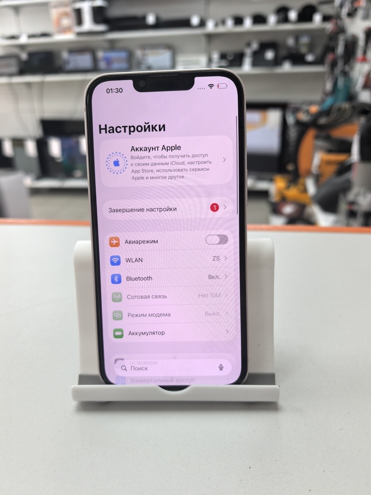 Смартфон Apple iPhone 13 512Gb