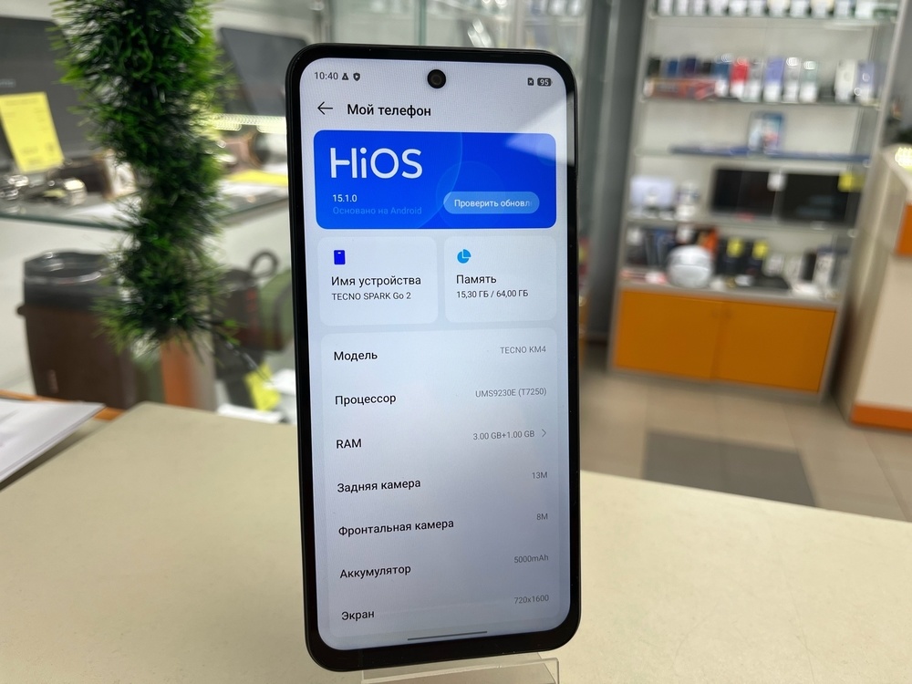 Смартфон Tecno Spark Go 2 3/64Gb