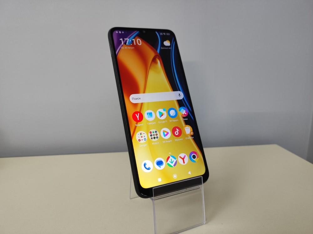 Смартфон Xiaomi Poco C40 3/32