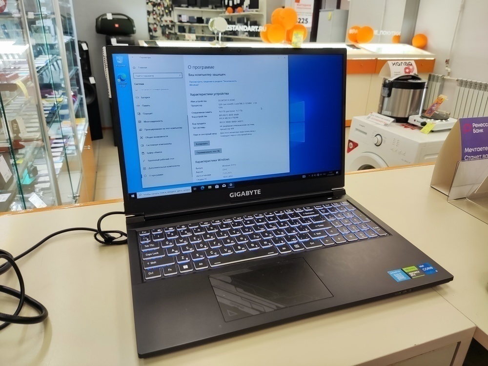 Ноутбук Gigabite; Core i5-12500H, GeForce RTX 4050, 16 Гб, 500 Гб, Нет