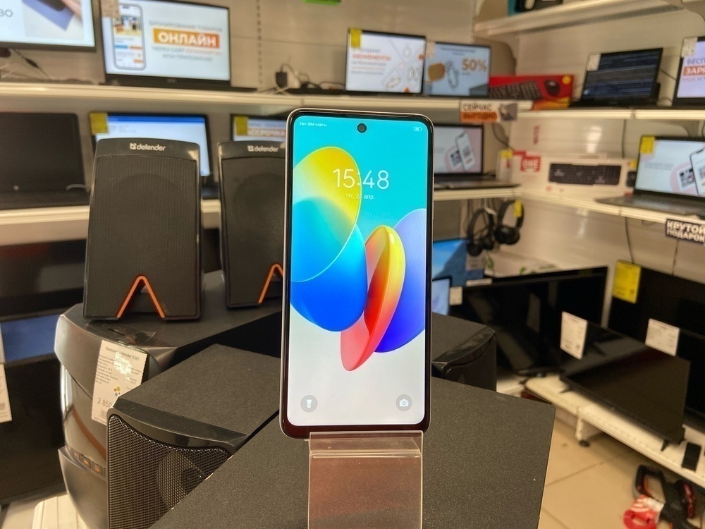 Смартфон Tecno Spark 20C 4/128