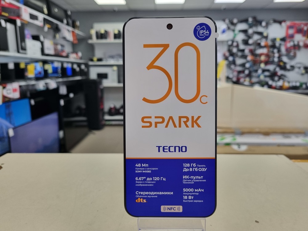 Смартфон Tecno SPARK 30C 4/128