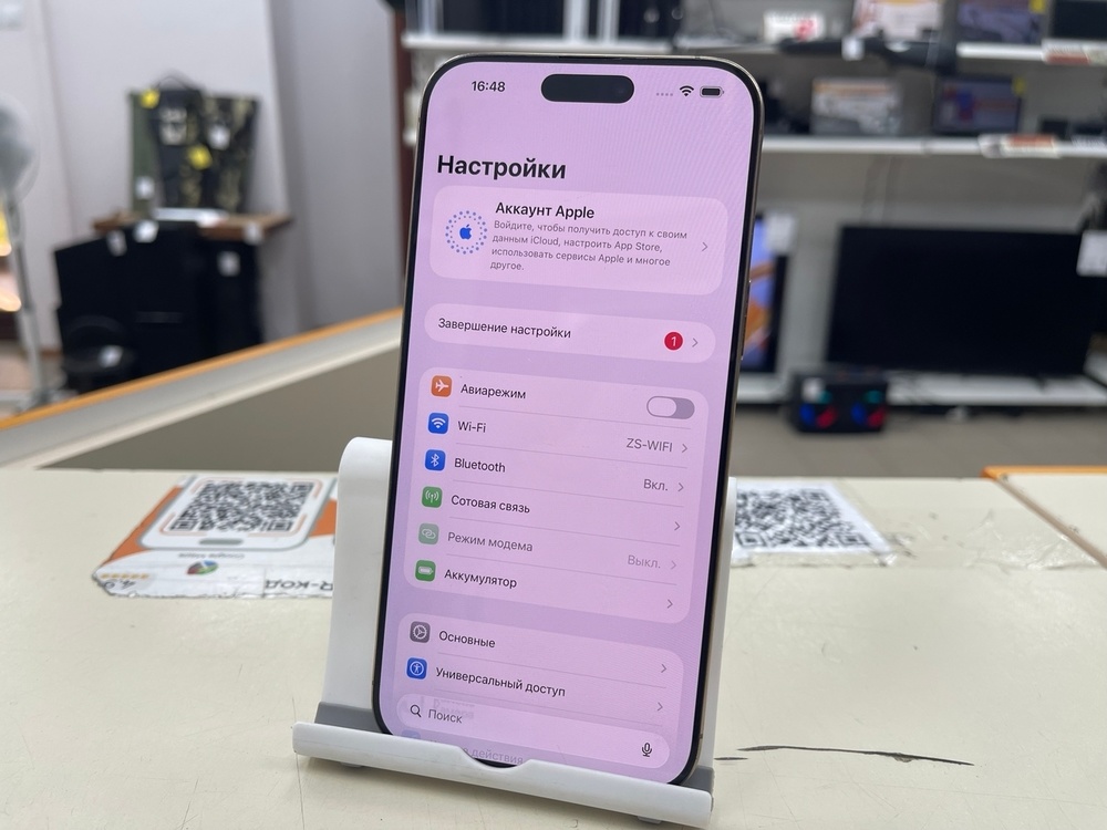 Смартфон Apple Iphone 16 Pro Max 256Gb