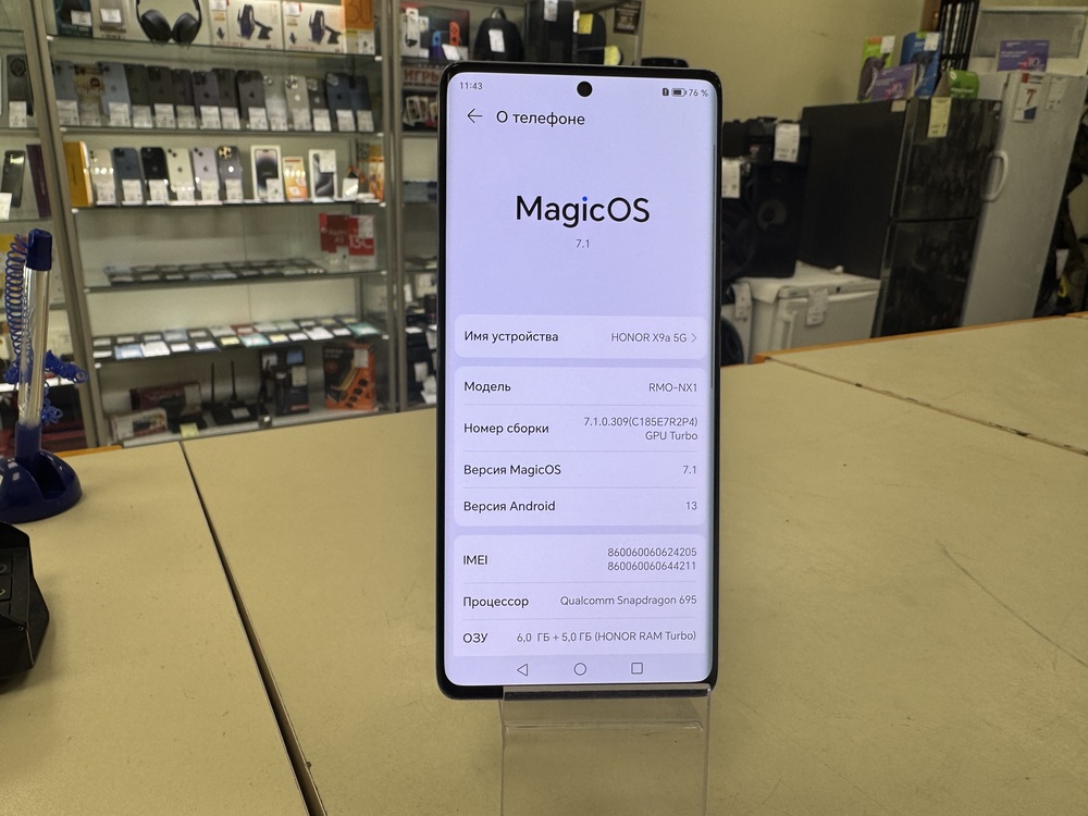 Смартфон Honor X9a 6/128