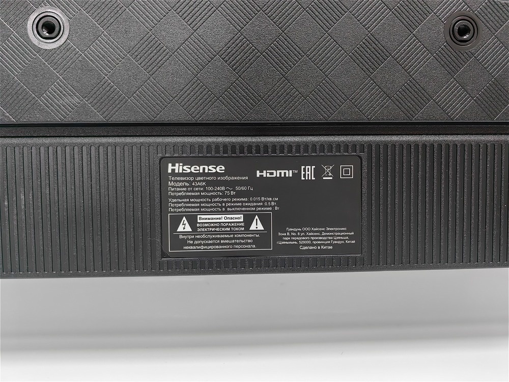 LED Телевизор Hisense 43A6K