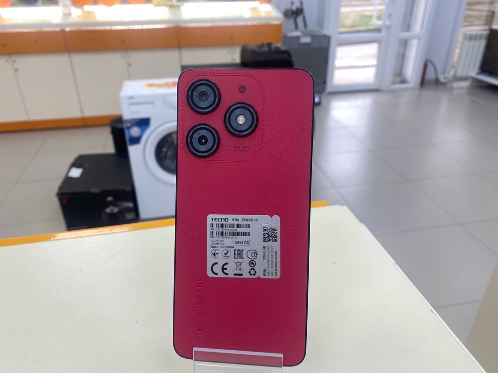 Смартфон Tecno Spark 10 8/128