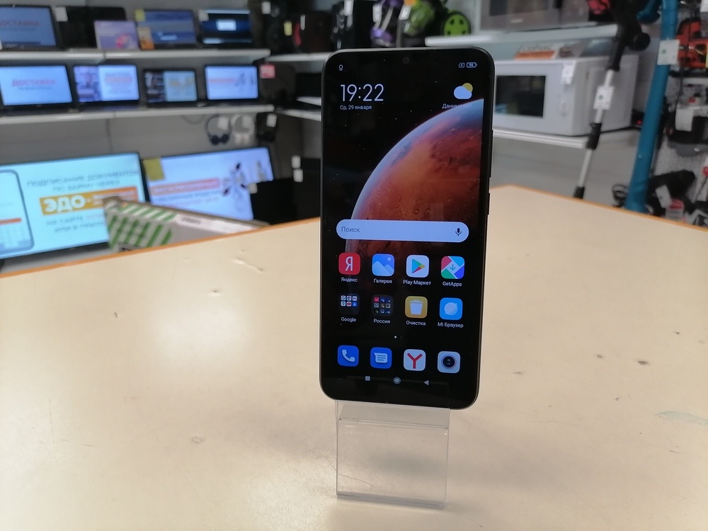 Смартфон Xiaomi Redmi 9A 2/32