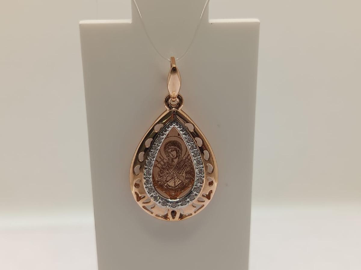 ПОДВЕСКА ИКОНА с камнями (Au 585)