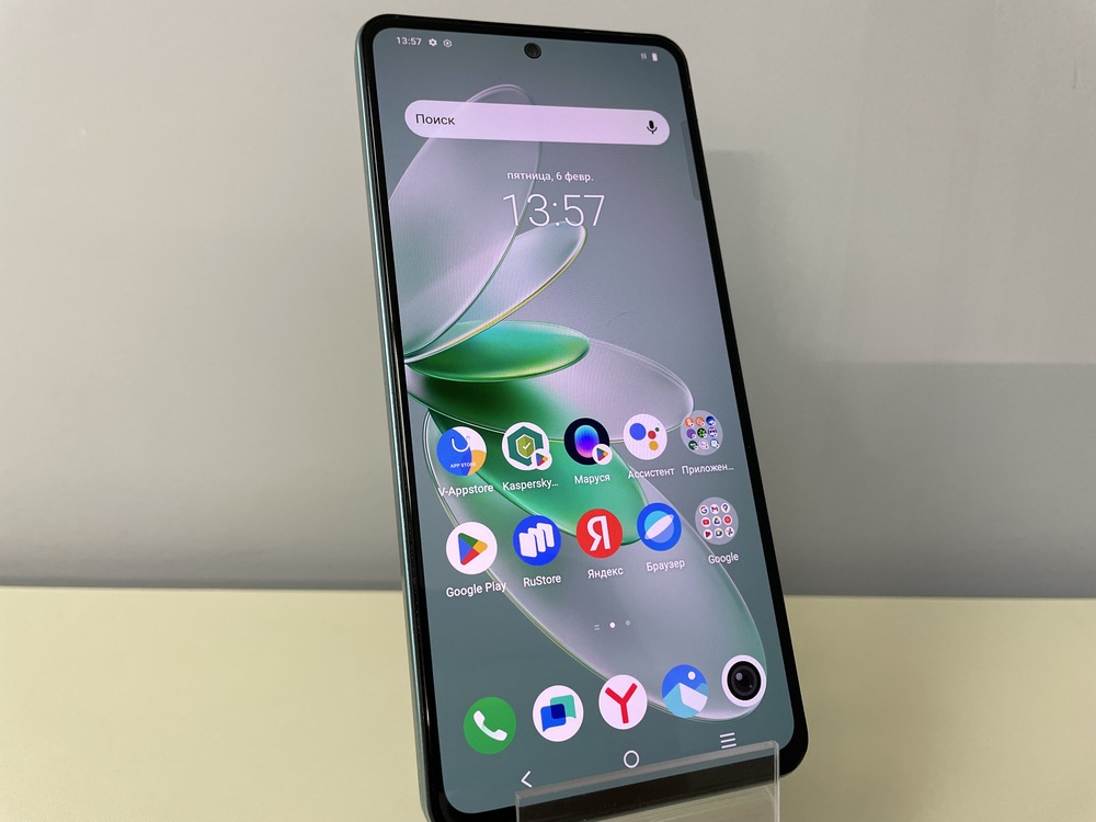 Смартфон Vivo V27e 8/128