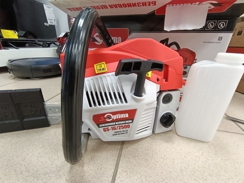 Бензопила Optima GS-16/2500
