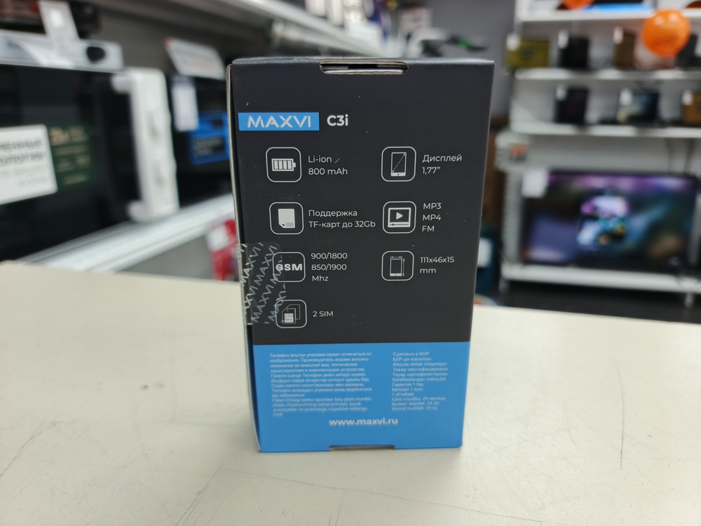 Мобильный телефон Maxvi C3i