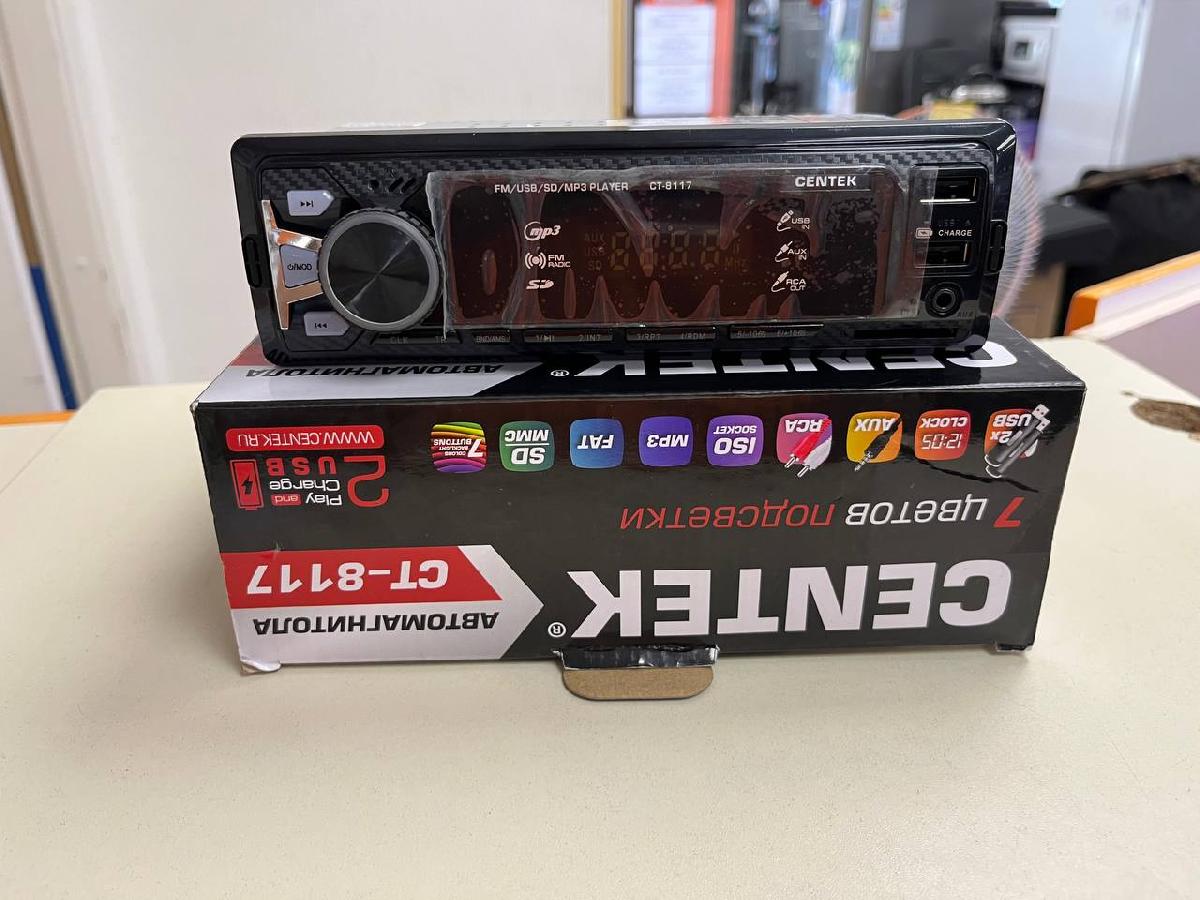 Автомагнитола Centek CT-8117