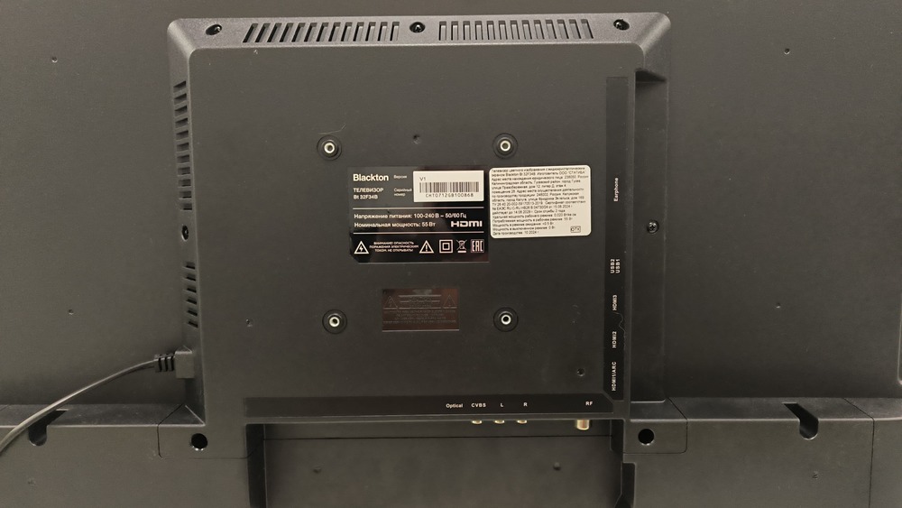 LED Телевизор Blackton BT 32S08B