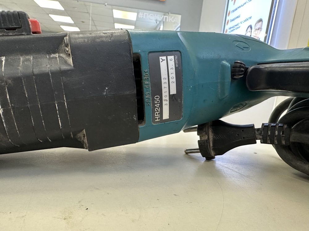 Перфоратор Makita HR 2450