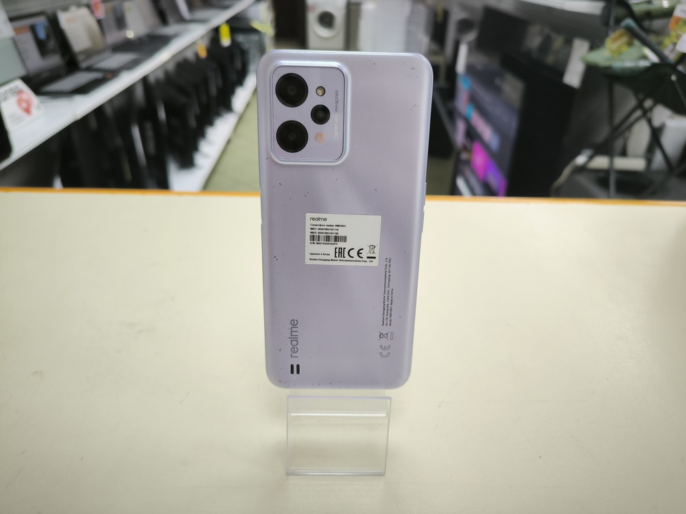 Смартфон Realme C31 4/64
