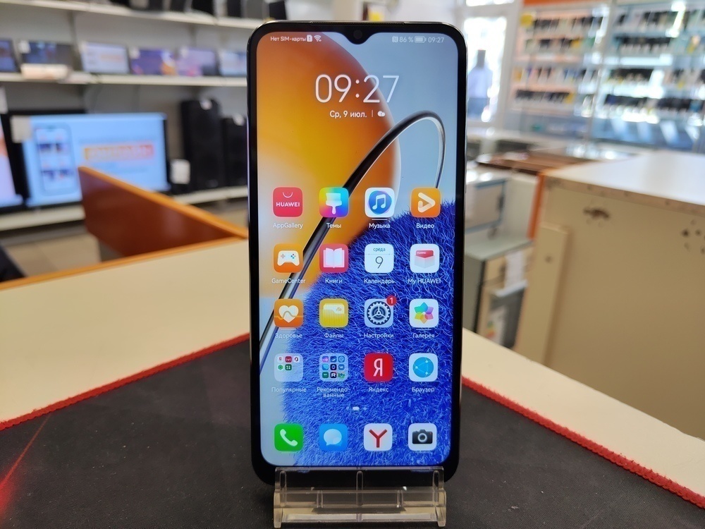 Смартфон Huawei Nova Y61 4/128